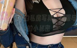 Hana Bunny的私房写真：校服与阳光下的小秘密